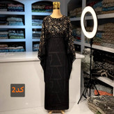 عبایی شلندار خرم سلطان