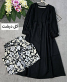 جلیقه وسرافون مدل Rozii
