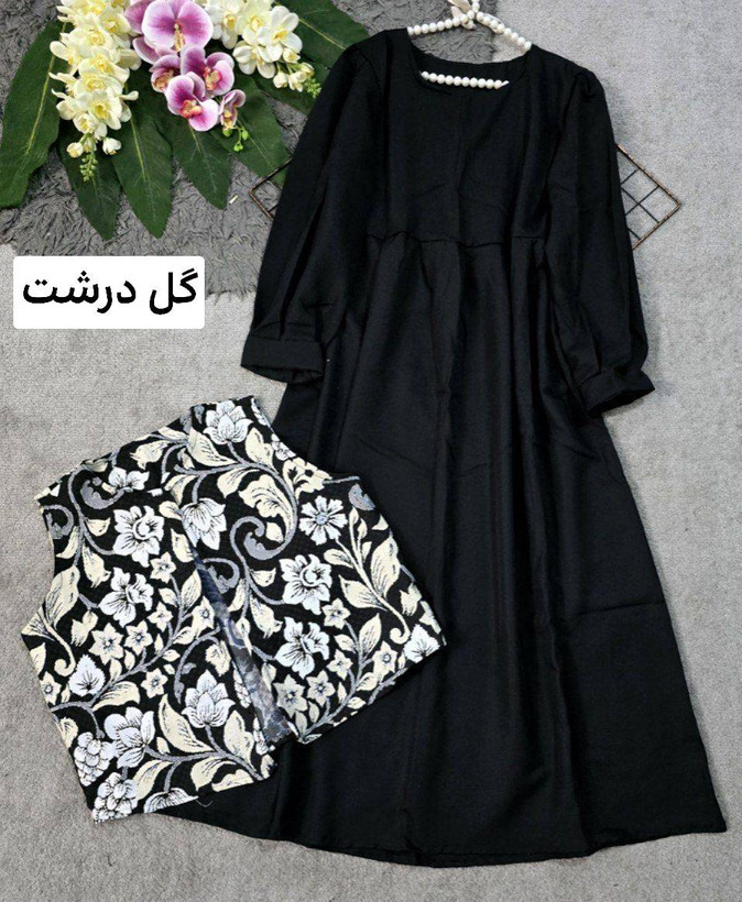 جلیقه وسرافون مدل Rozii