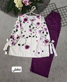 ست شکوفه جنس بوگاتی
