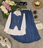 سه تکه شانتون مدل ژینا