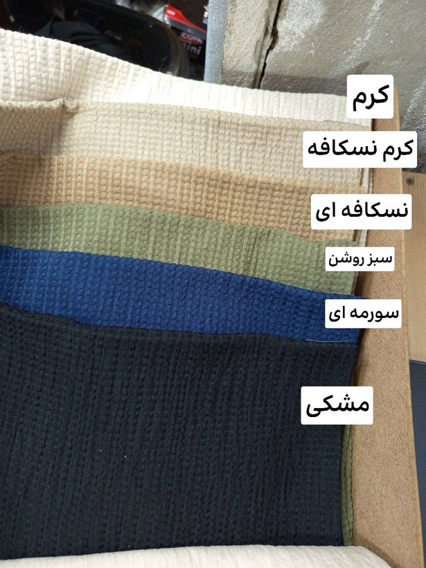 مانتو حصیری با کیفیت میخک