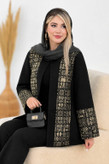 کت جنس پرشین مکانیک ماندانا