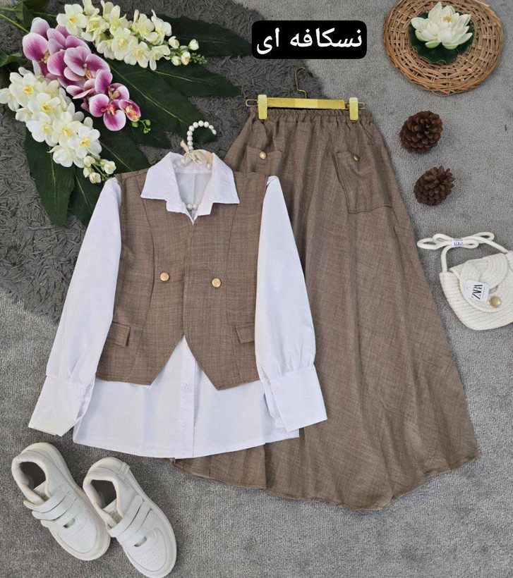 سه تکه جنس شانتون مدل ژینا