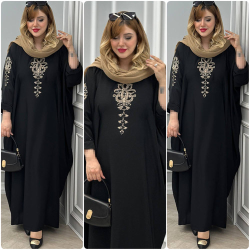 عبای الیزه همدم