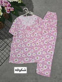 ست وارداتی گیاهی