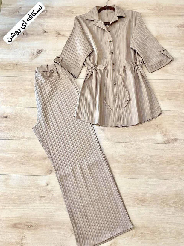 ست کمر گت ایوا