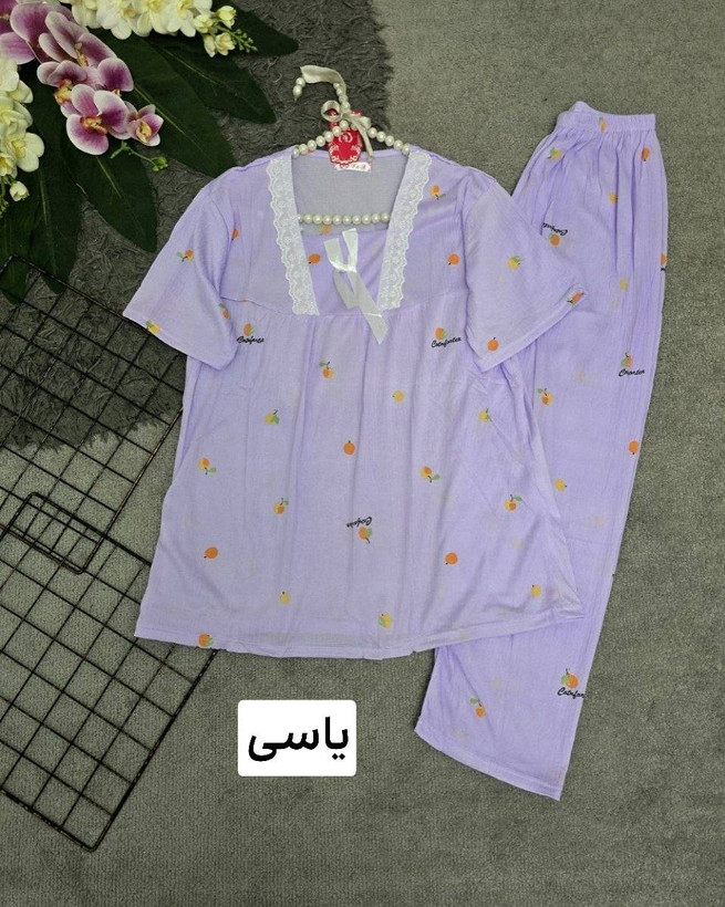 ست کرسپو وارداتی فاطیما