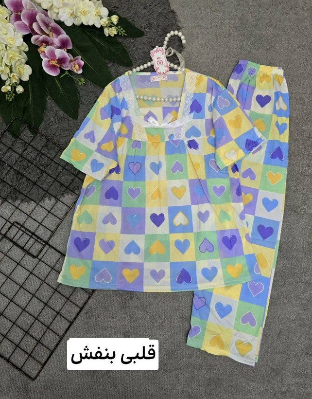 ست کرسپو وارداتی فاطیما