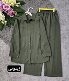 ست سنبل الطیب جنس ایوا