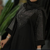 عبای افروز جنس الیزه