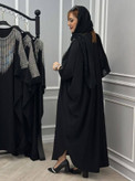 عبای افروز جنس الیزه