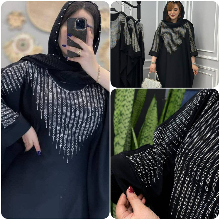 عبای افروز جنس الیزه