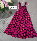 پیراهن لته تمام نخ
