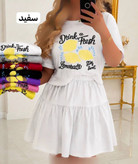 کراپ ودامن