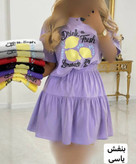 کراپ ودامن