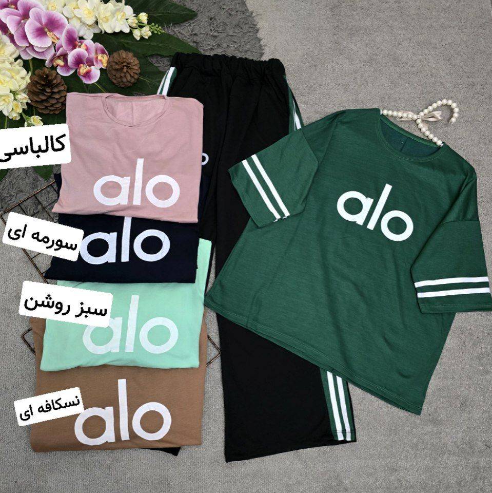 ست گیلانا پنبه گلکسی