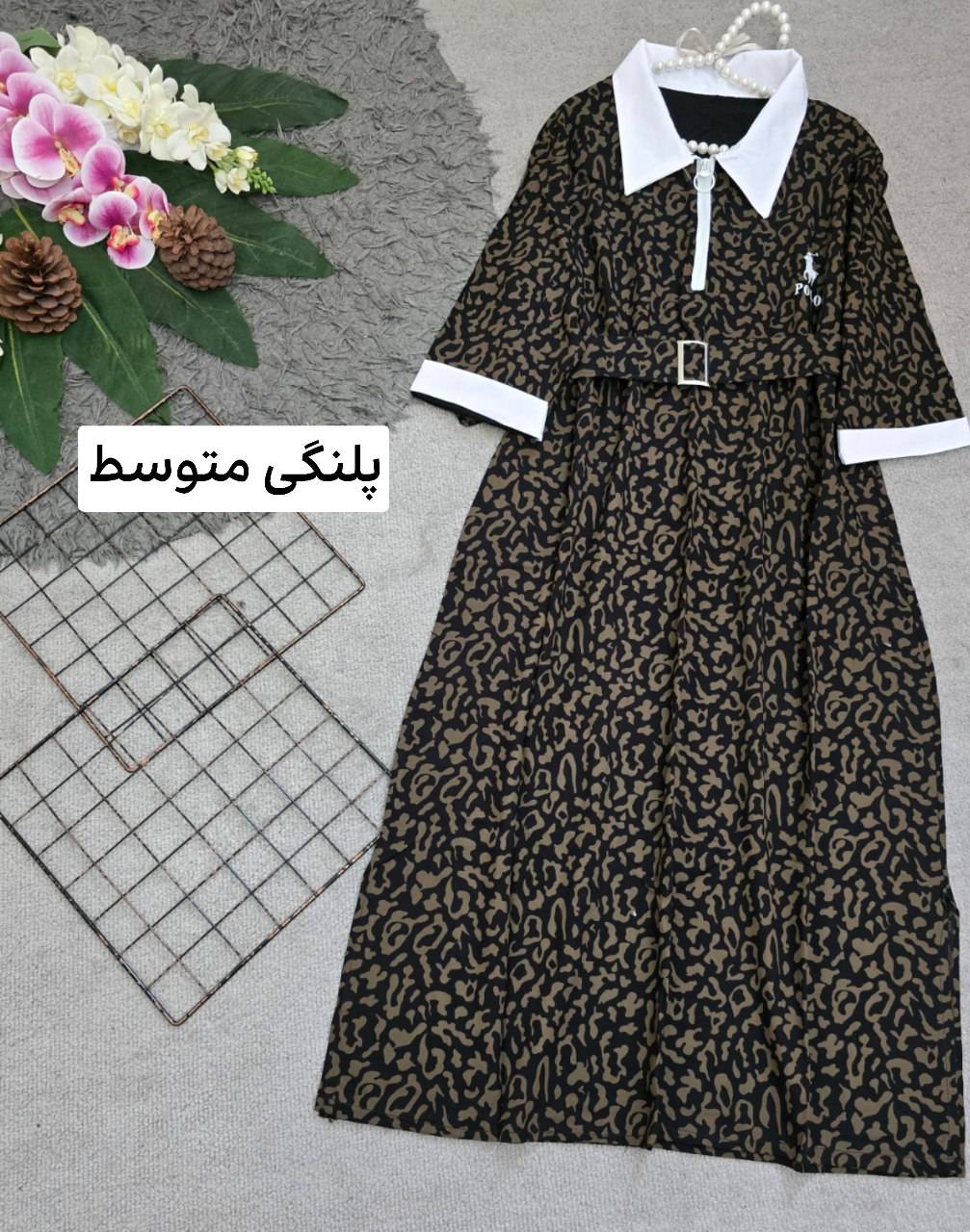 پیراهن تنسیل با کیفیت مدل آلما