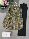 مدل چهار خونه سپاهان