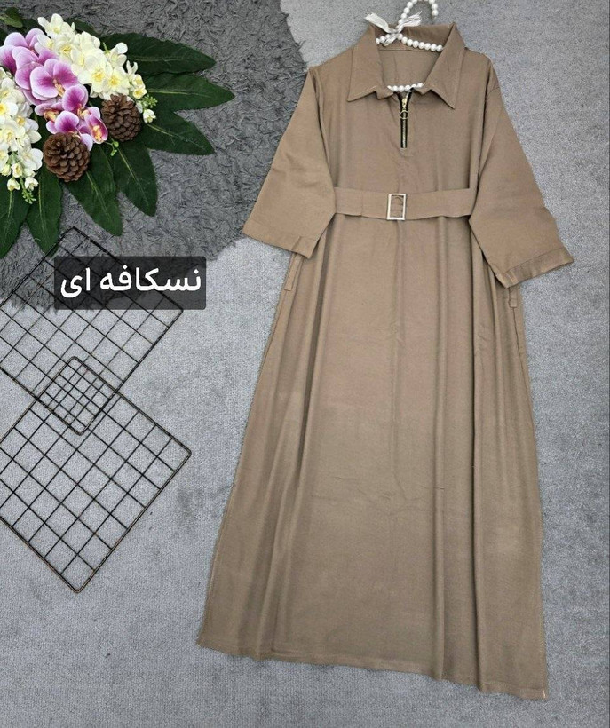 مدل نازیلا جنس تنسیل بدون ابرفت