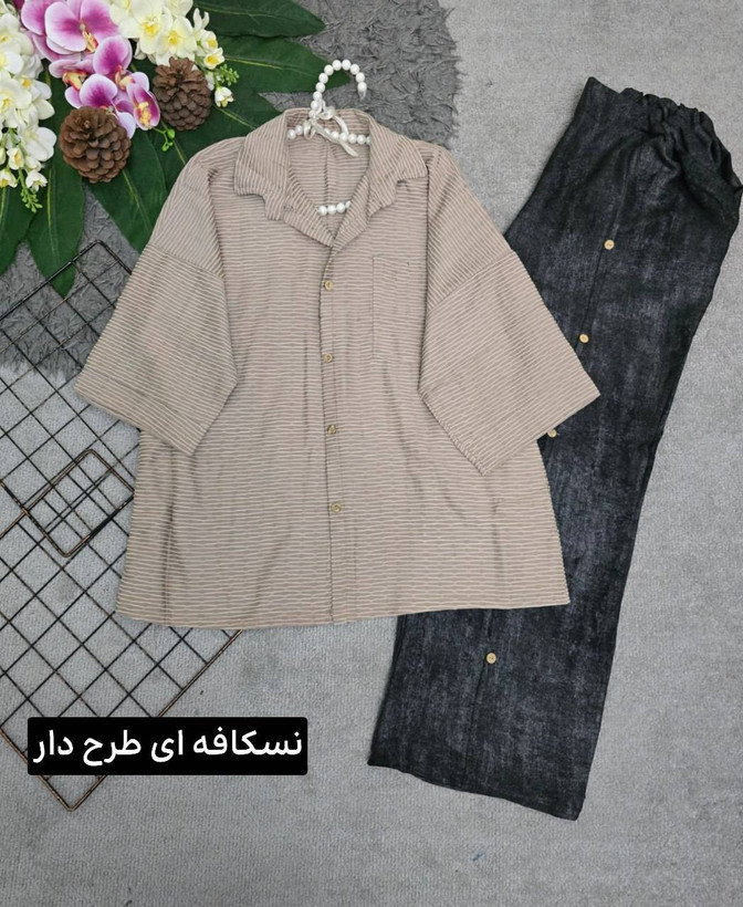 ست پامچال شانتون