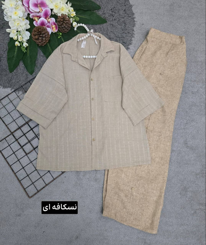 ست پامچال شانتون