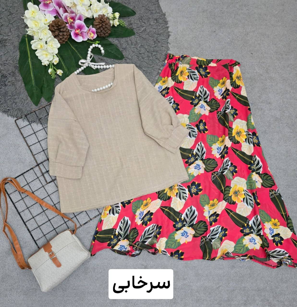 شومیز دامن گلدار