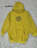 هودی کالیفرنیا