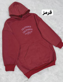 هودی کالیفرنیا