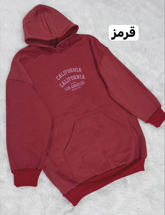 هودی کالیفرنیا