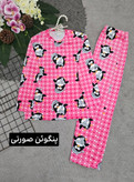 بلوز وشلوار مخمل