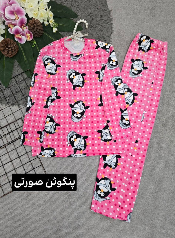 بلوز وشلوار مخمل