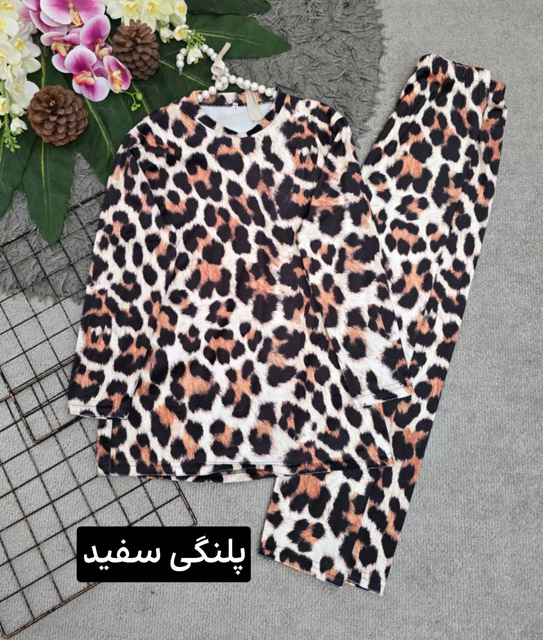بلوز وشلوار مخمل