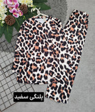 بلوز وشلوار مخمل