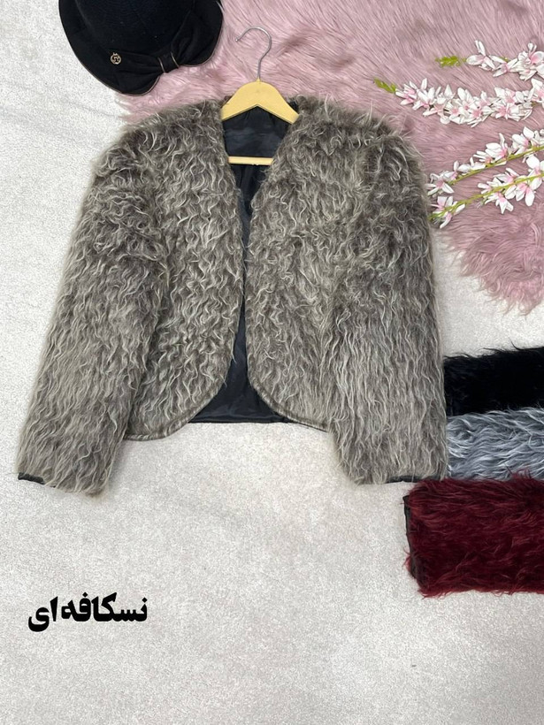 کراپ خز کیانا استر دار