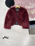 کراپ خز کیانا استر دار